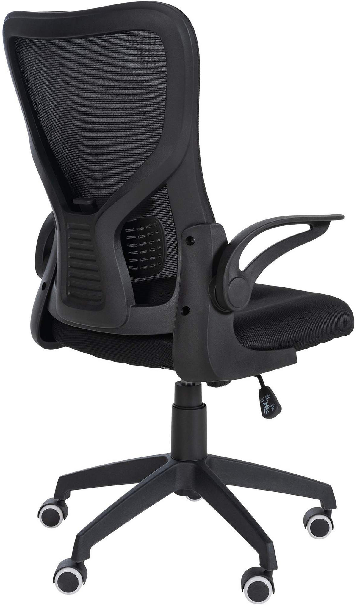 BÜROSTUHL Novar schwarz - Schwarz, Kunststoff/Metall (54/107/61cm) - TPFLiving