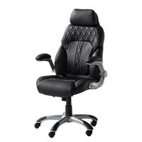 CHEFSESSEL - Kunstleder - Schwarz, Kunststoff (69/118/77cm) - home24