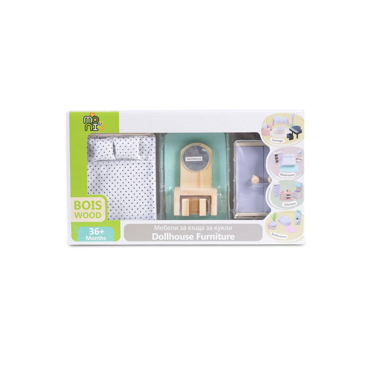 PUPPENMÖBEL Schlafzimmer 4012 bunt Holz, Schlafzimmer-Set, Bett, Schrank, Schminktisch, Stuhl, Teppich - Multicolor, Holz (10/5/15cm) - Moni