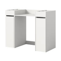 WASCHMASCHINENUMBAU weiß Set 3-teilig, Überbauschrank und Anstellregale 124 x 101 cm - Schwarz/Weiß, Holzwerkstoff/Kunststoff (124/101/60cm) - Inn.Furn