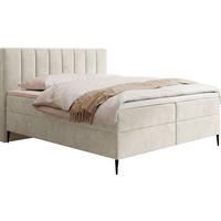 BOXBETT Allen mit Bettkasten, Samt Creme 160x200 cm – inkl. H4 Taschenfederkern Matratze & Foam Topper - Beige/Creme, Holzwerkstoff/Metall (160/200cm) - WFL GROUP