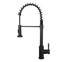 KÜCHENARMATUR Theresa - Schwarz, Metall (6/55/24cm) - Nettlife