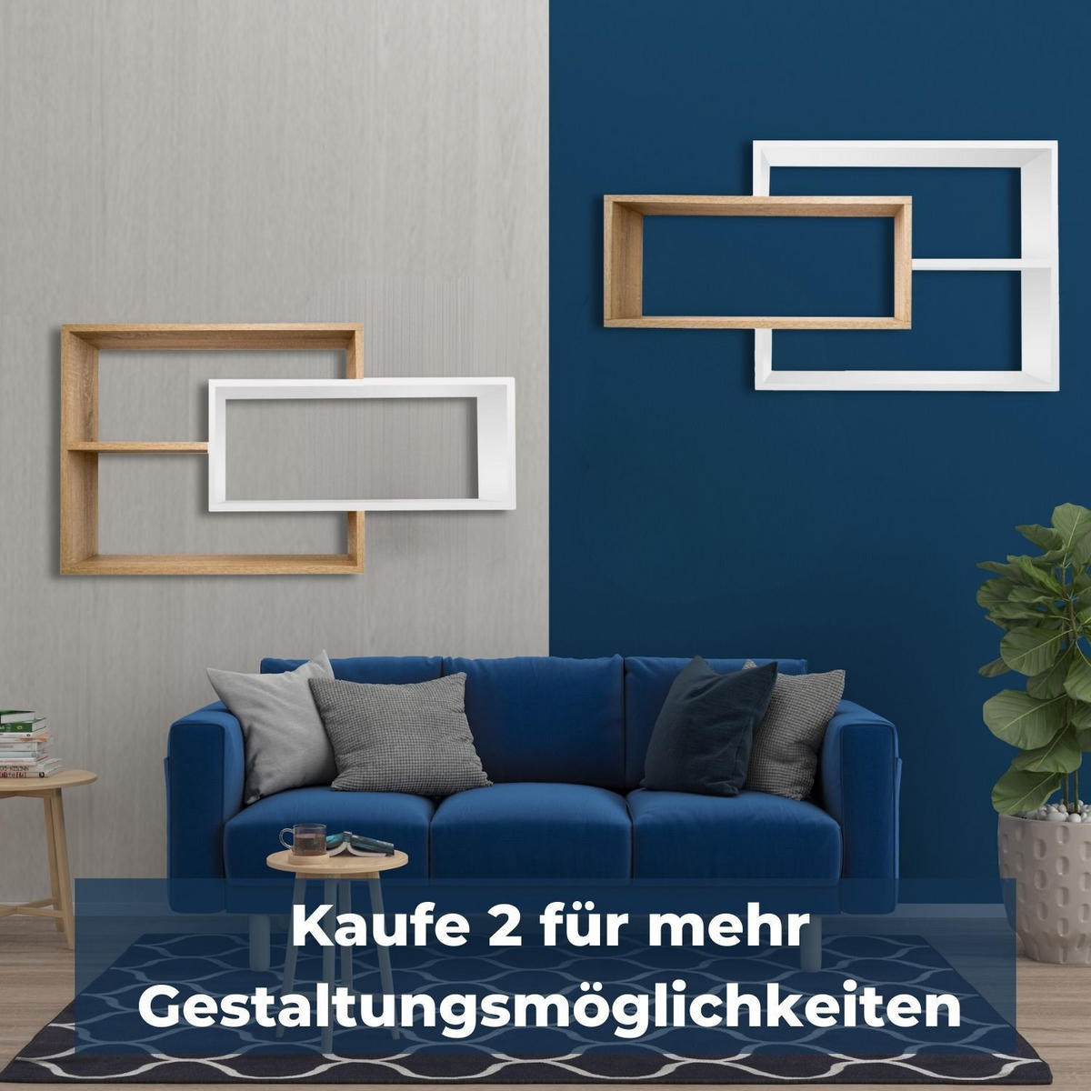 SCHWEBEREGAL KARO Natur/Weiß - Eichefarben/Naturfarben, Holzwerkstoff (20/59/104cm) - Mein-Regal