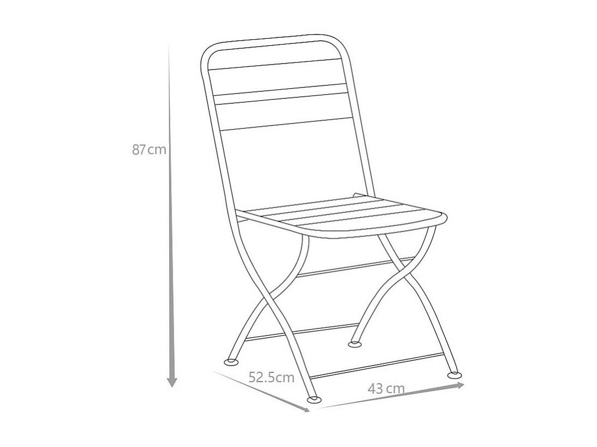 2ER Set Gartenstühle klappbar - Metall - Anthrazit Grau - MIRMANDE von MYLIA - Anthrazit, Metall (43/87/52.5cm) - Vente-Unique