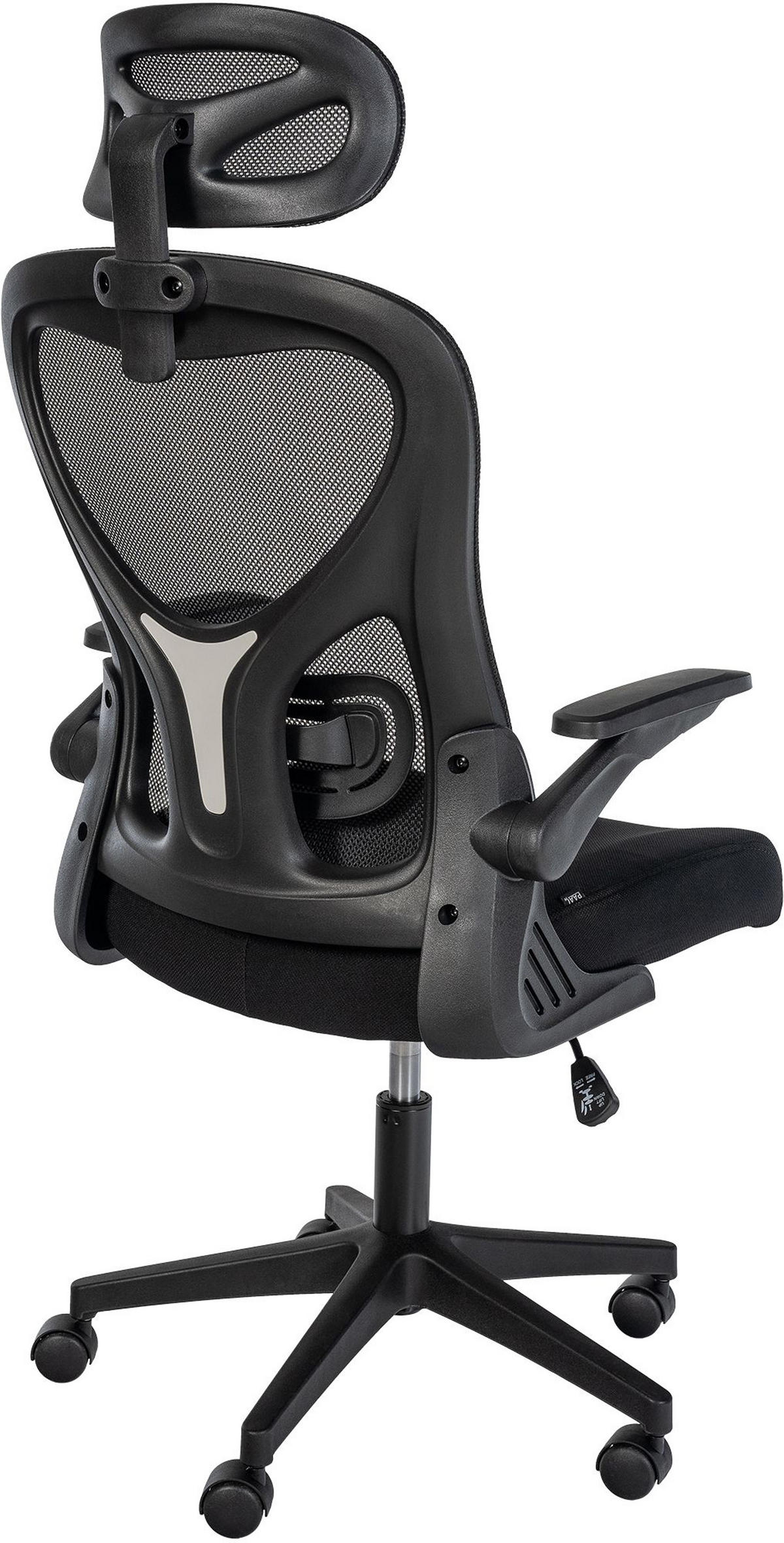 BÜROSTUHL Aeronix schwarz - Schwarz, Kunststoff/Metall (57/125/66cm) - TPFLiving