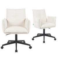BÜROSTUHL Mika-Malu - Creme/Schwarz, Textil/Metall (60/85/63cm) - DUBI Möbel