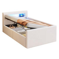 POLSTERBETT 90x200 Beige Samt LED Stauraum - Beige, Textil (90/200cm) - FLIEKS