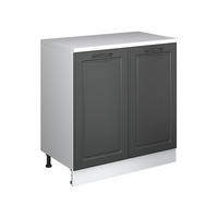 KUHINJSKA OMARA ZA POŠEVNE STREHE R-Line, Antracitna podeželska hiša, 80 cm brez naklona z 2 vrati - bela/antracit, leseni material (80/83.8/46cm) - Vicco
