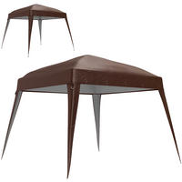 ERSATZDACH für Pavillon 3x3 m - Beige, Kunststoff (300/1/300cm) - Outsunny