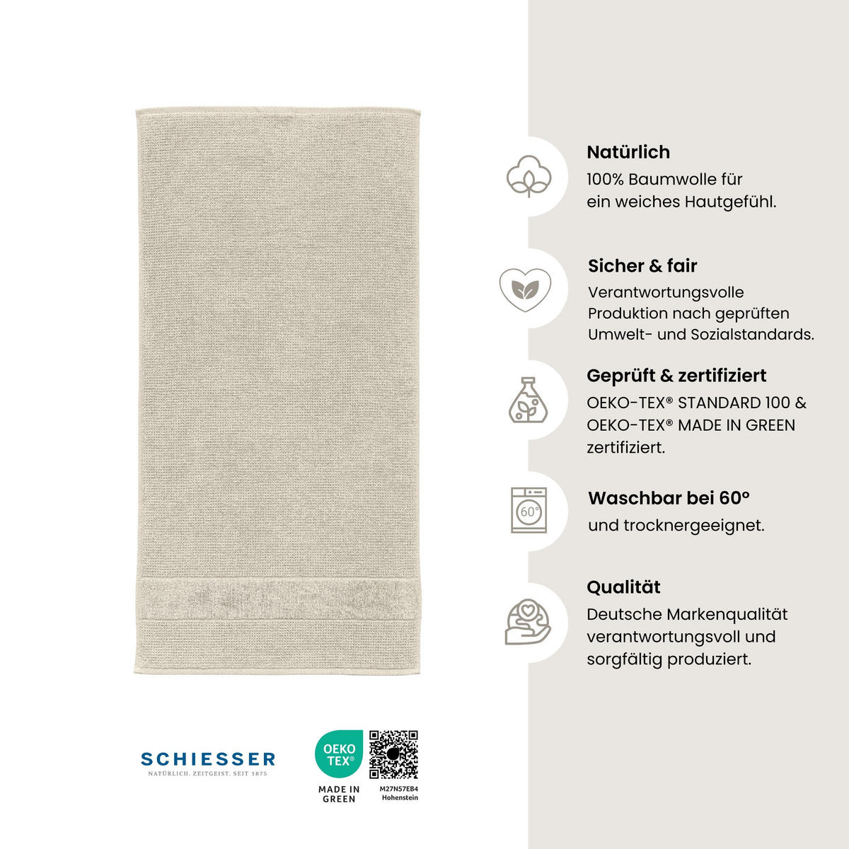 HANDTUCHSET Turin - 4-teilig - 50 x 100 cm - Heltaupe - Taupe, Textil (50/100cm) - SCHIESSER