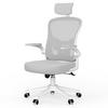 BÜROSTUHL ergonomisch, höhenverstellbar, klappbare Armlehnen, Kopfstütze – Grau - Grau, Metall (50.5/134/52cm) - Rattantree