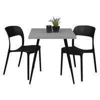 BISTROTISCH Ekaterina 70x70x75 schwarz matt/kreidegrau matt lack - Hellgrau, Metall (70/70/75cm) - 58aufmkessel