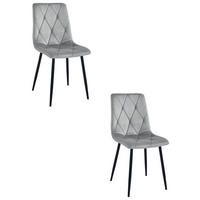 ESSZIMMERSTUHL 2-er Set TYRA silbergrauer Sitz, schwarze Beine - Silberfarben/Schwarz, Textil (44.5/87/54.5cm) - Valora