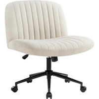 BÜROSTUHL ohne Armlehnen Beige mit Rollen - Beige, Textil (64/96/49.5cm)