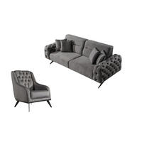 SITZGARNITUR Cuba Creme Stellvariante:2+1 - Grau, Holz (190/85/100cm) - Villa Möbel