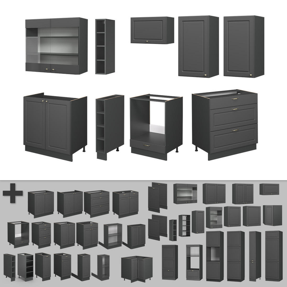 Anthrazit, Holzwerkstoff (235/81.6/60cm) - Vicco