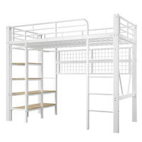 HOCHBETT mit Stauraum und Regal Weiß 90x200 cm Metall - Weiß, Metall (90/200cm) - SONNENH