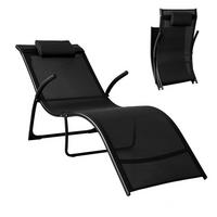 SONNENLIEGE Schwarz - Schwarz, Metall (60/69/173cm) - SoBuy