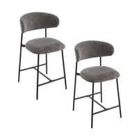 2ER-SET Hocker aus meliertem Stoff mit Metallbeinen Draco 52/53/94 cm - Grau, Holzwerkstoff (53/94/55cm) - Calicosy
