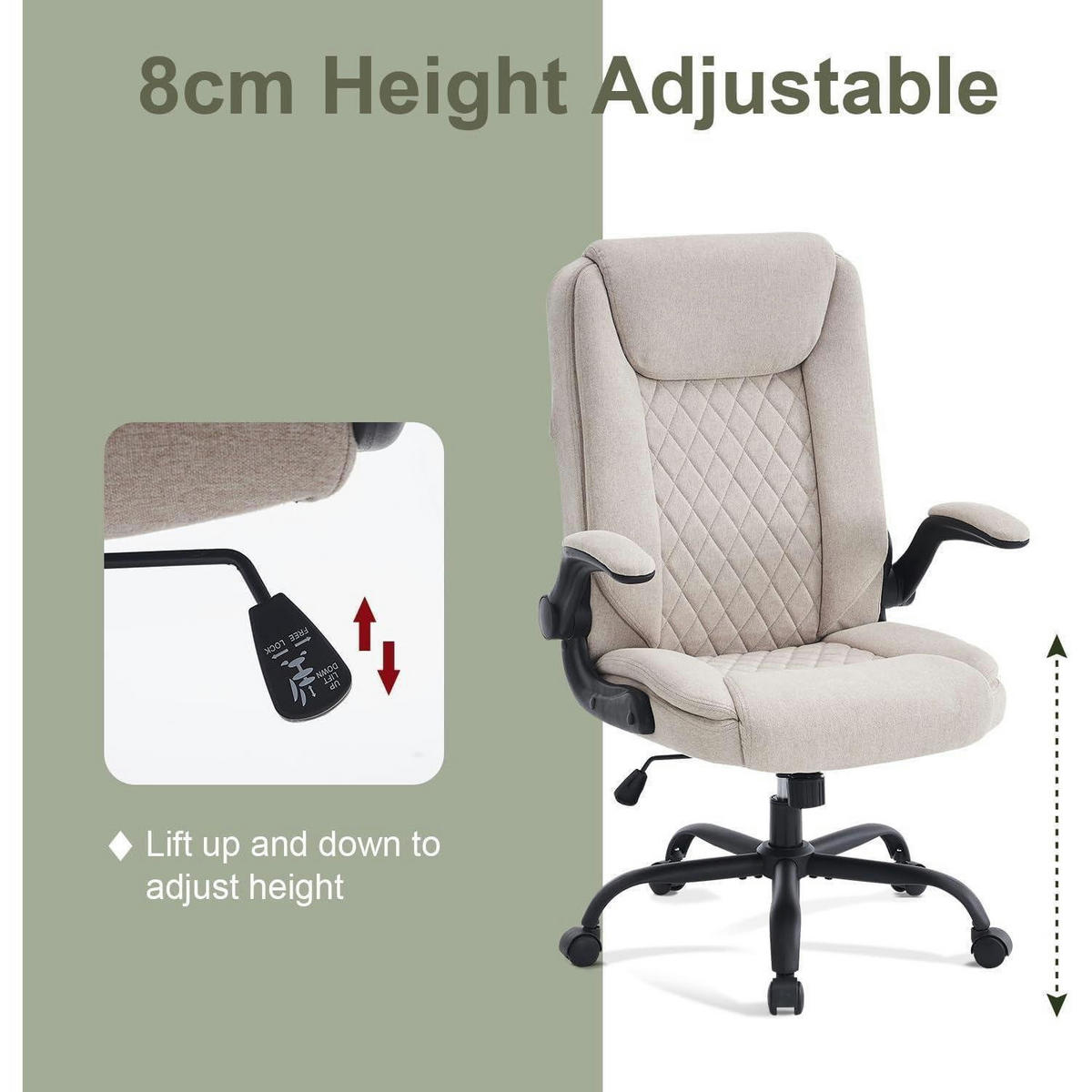 BÜROSTUHL Ergonomisch Beige Stoff - Beige, Textil (67/116/65cm)