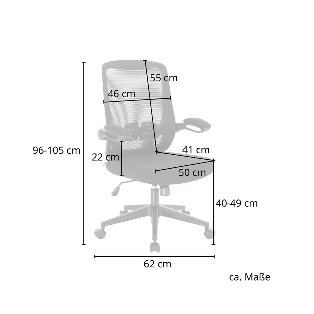 DREHSTUHL TOM Stoffbezug Schwarz - Schwarz, Textil (62/105/62cm) - SVITA