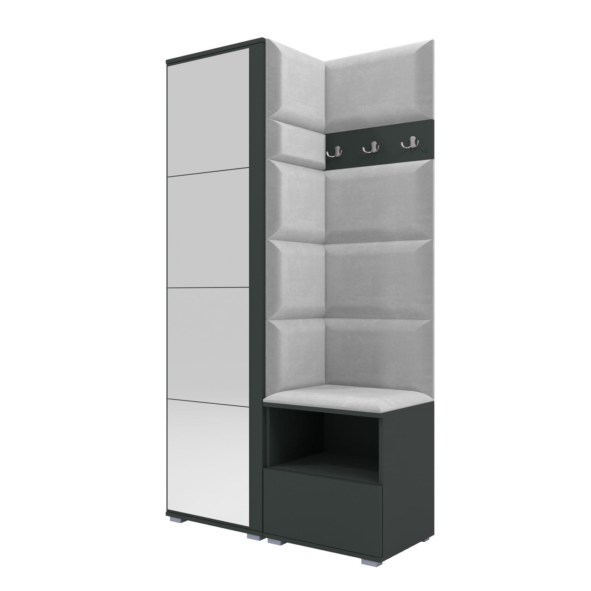 XXXLutz Garderoben-Set Graphit, Grau 100x187x40 cm