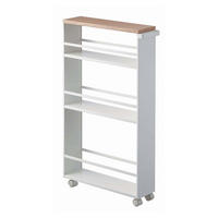 NISCHENWAGEN aus Stahl - Weiß, Metall (13/80.5/47.5cm) - Yamazaki