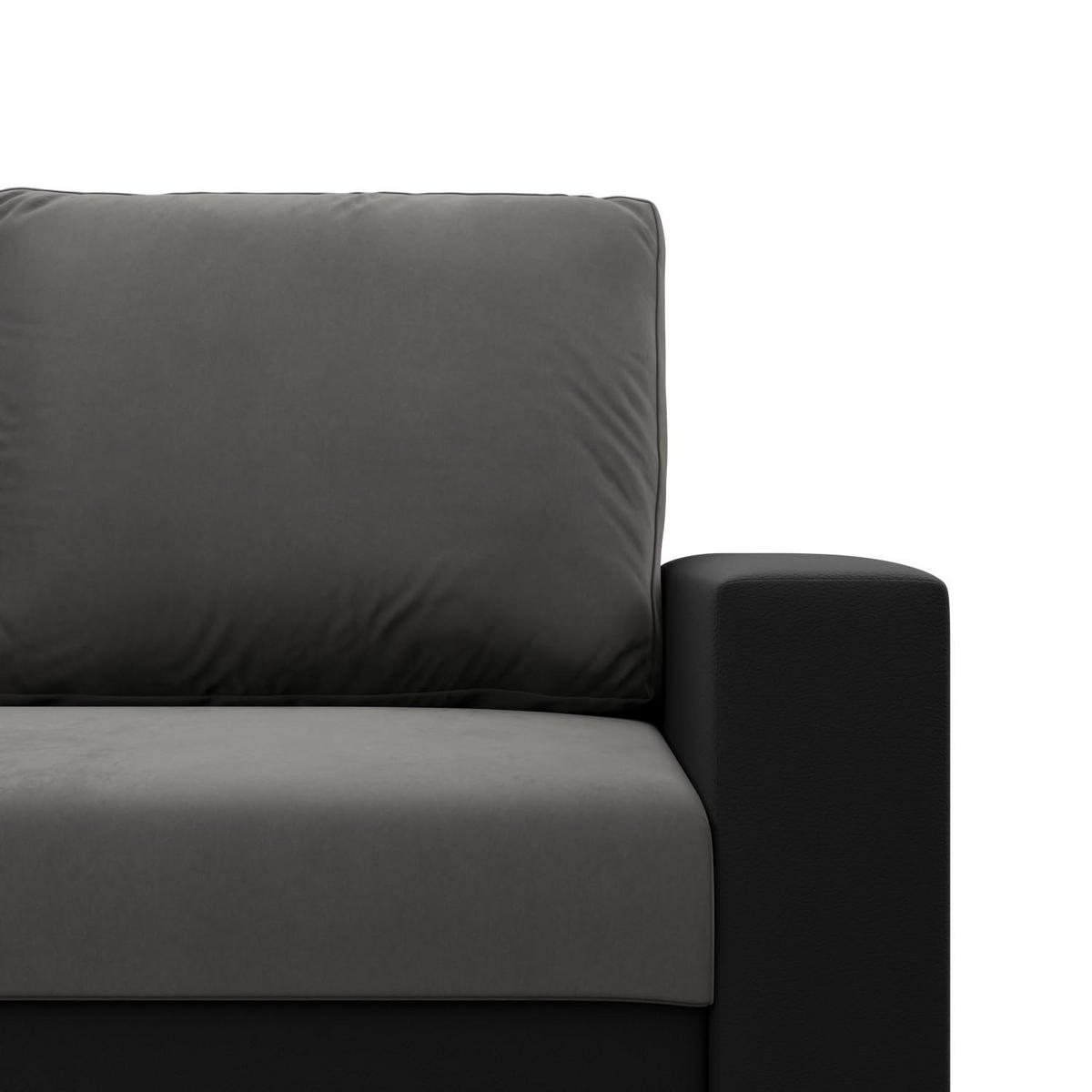 SOFA 3-SITZER MIT SCHLAFFUNKTION LUNA, Dunkelgrau + Schwarz - Dunkelgrau/Schwarz, Textil (220/92/92cm)