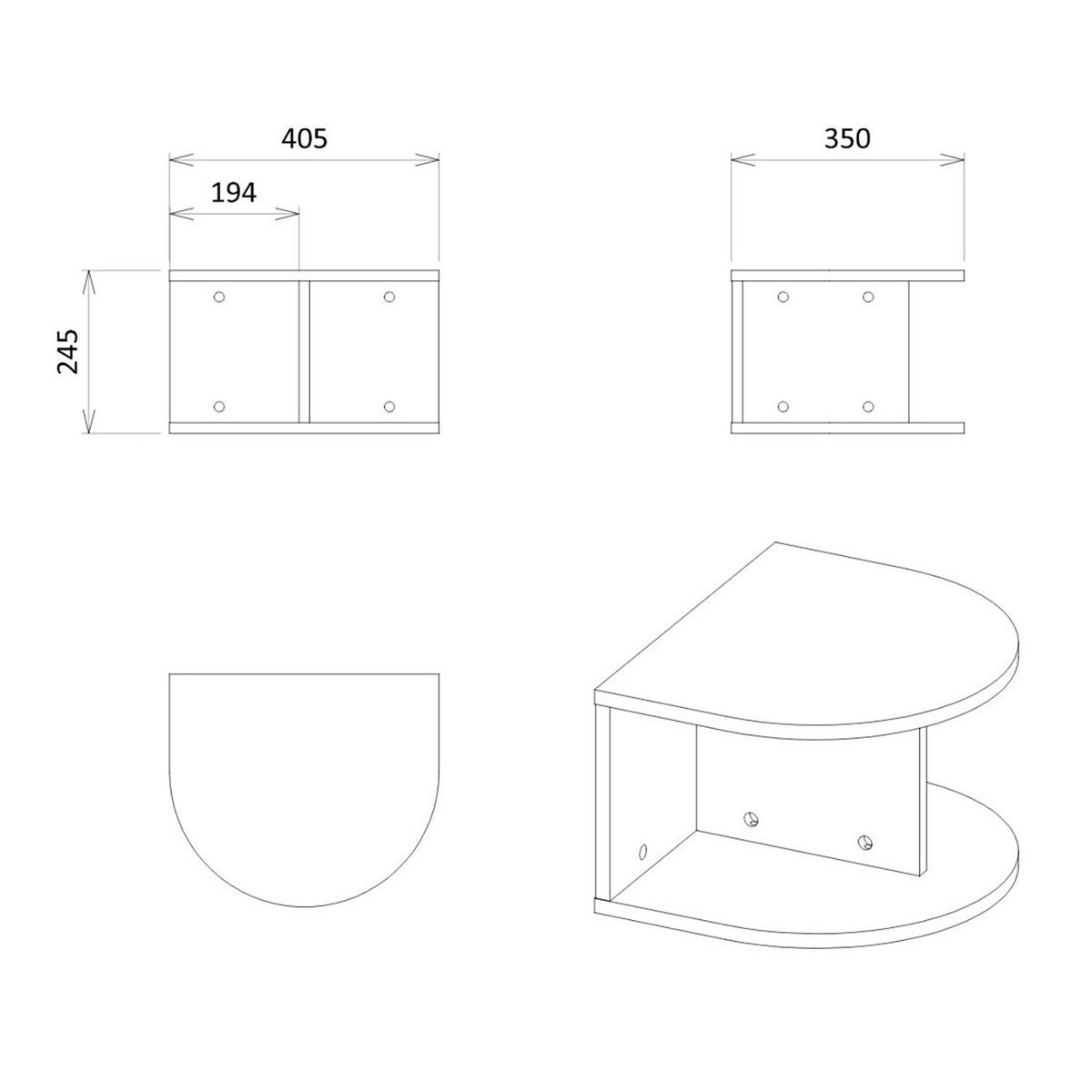 NACHTTISCH Lena mit offenem Ablagefach, 40 cm, für Kinder und Jugendliche, Macadamia - Eichefarben/Beige, Holzwerkstoff (40/25/35cm) - Beautysofa