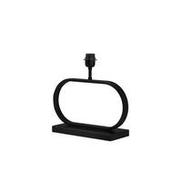 LAMPENFUSS Jamiro Schwarz 37/13/29 cm - Schwarz, Metall (37/13/29cm) - Light & Living