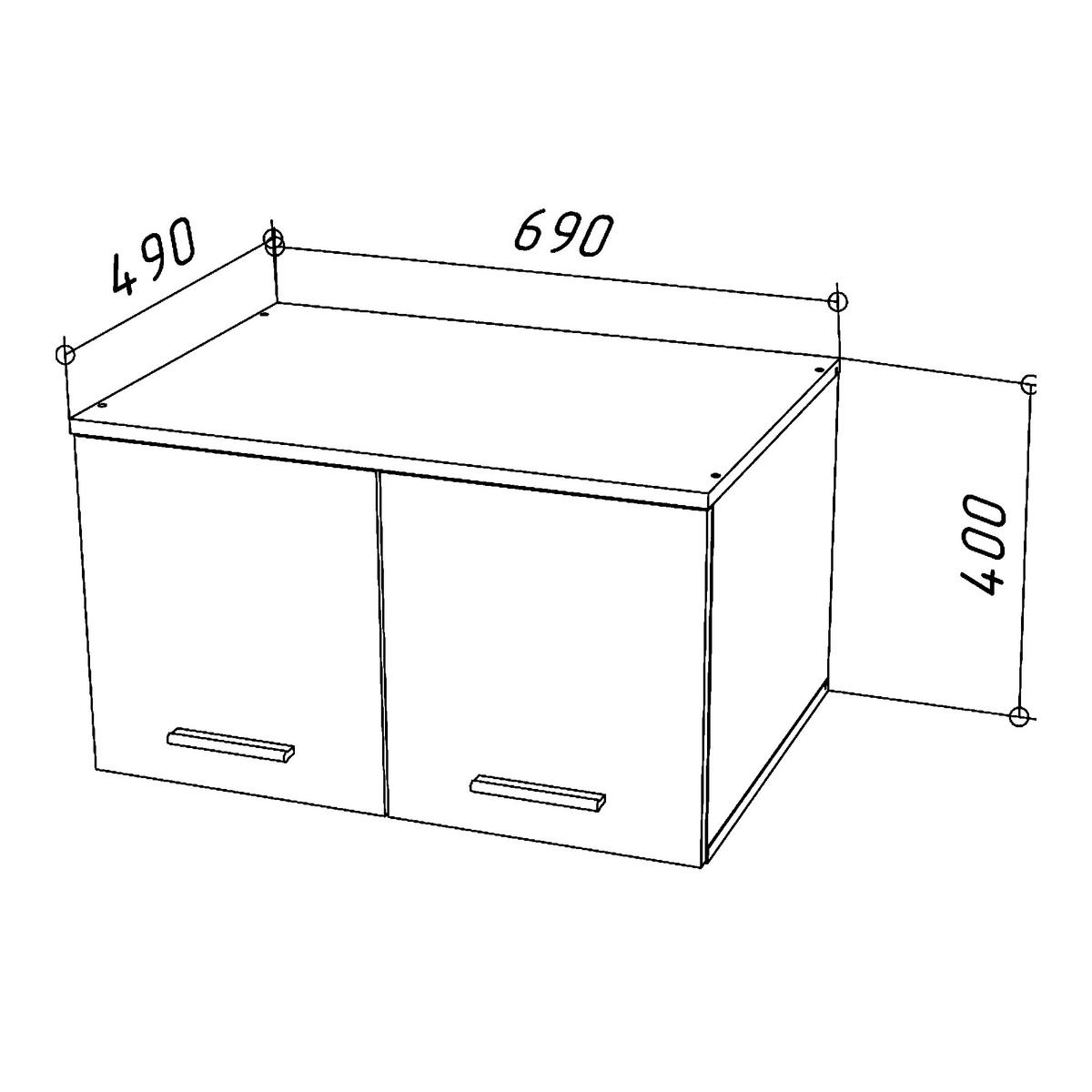 HÄNGESCHRANK FAUSKE SZK1-2D Weiß - Silberfarben/Weiß, Holzwerkstoff/Kunststoff (69/40/49cm) - Komodee