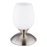 TISCHLEUCHTE Metall Silber mit Glas Opal - Silberfarben, Glas (12.5/12.5/18cm) - Globo Lighting