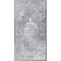 VINTAGE-TEPPICH 80/150 cm Weiß - Beige, Naturmaterialien/Textil (80/150cm) - LIVABLISS