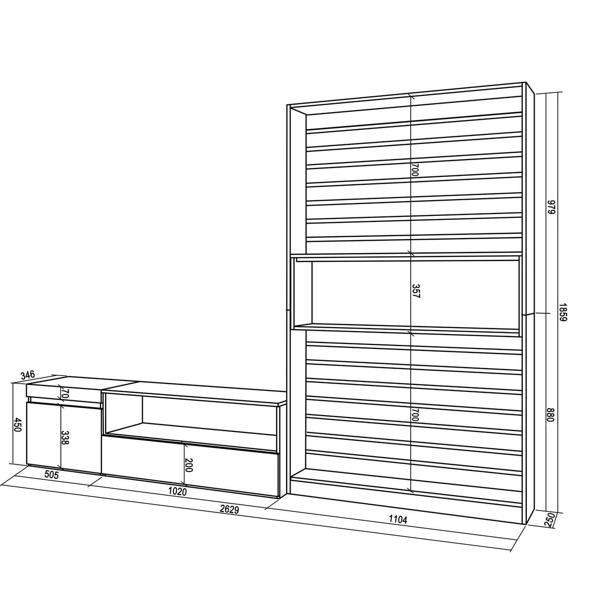 WOHNWAND weiß, schwarz, 260/35/186cm - Schwarz/Weiß, Holzwerkstoff (260/186/35cm) - Skraut Home