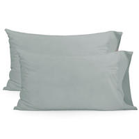 KISSENBEZUG basic 50x75 cm (x2) grau - Grau, Textil (50/75cm) - Happy Friday