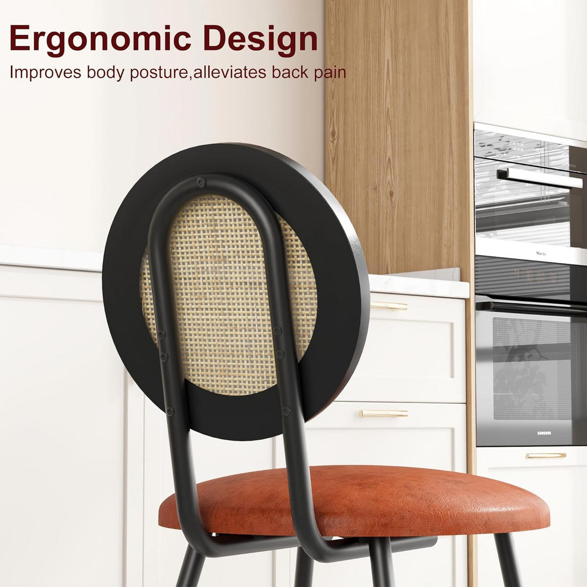 POLSTER-ESSZIMMERSTUHL 4er-Set mit Rattan-Rückenlehne und Metallbeinen Schwarz/Braun - Braun, Metall (43.1/84.1/43.1cm) - Garvee