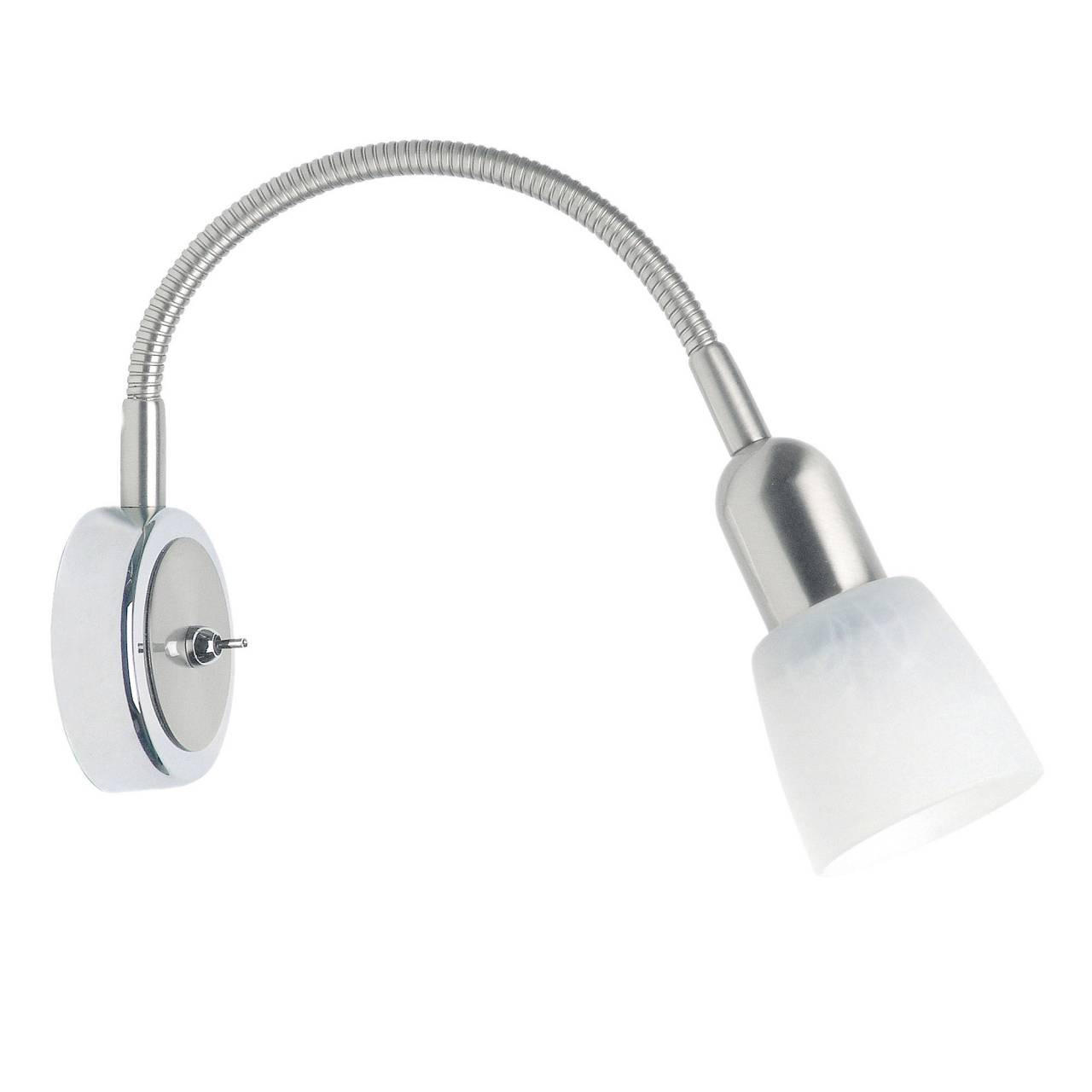 Brilliant Wandspot Silber 9x9x37 cm