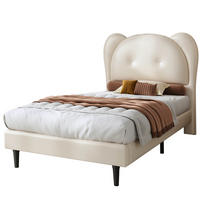 KINDERBETT 90/200 cm aus PU mit tierförmigem Kopfteil Beige - Beige, Kunststoff (90/200cm) - Modenvie