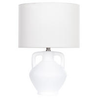 TISCHLAMPE Labrada 32/32/46 cm - Weiß, Keramik (32/32/46cm) - Beliani