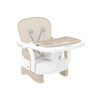 CHEWY Boostersitz Doppeltablett, Sicherheitsgurt, faltbar - Beige, Kunststoff (39/38/25cm) - Kikka boo