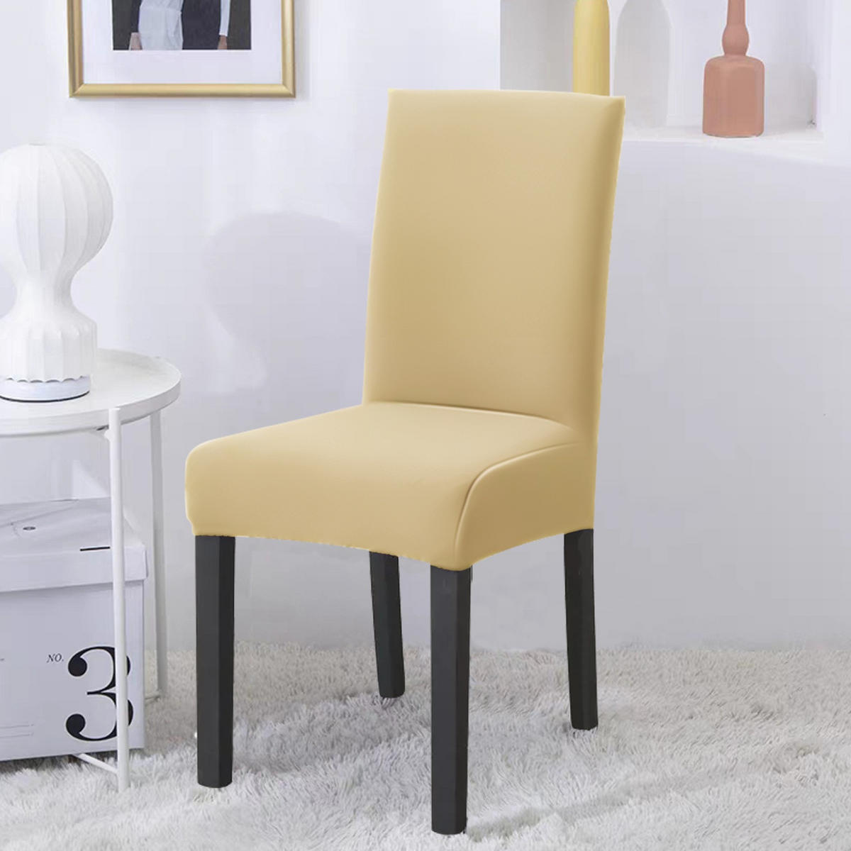 STUHLHUSSE (4-tlg. Set) - Beige, Kunststoff (1/38cm)