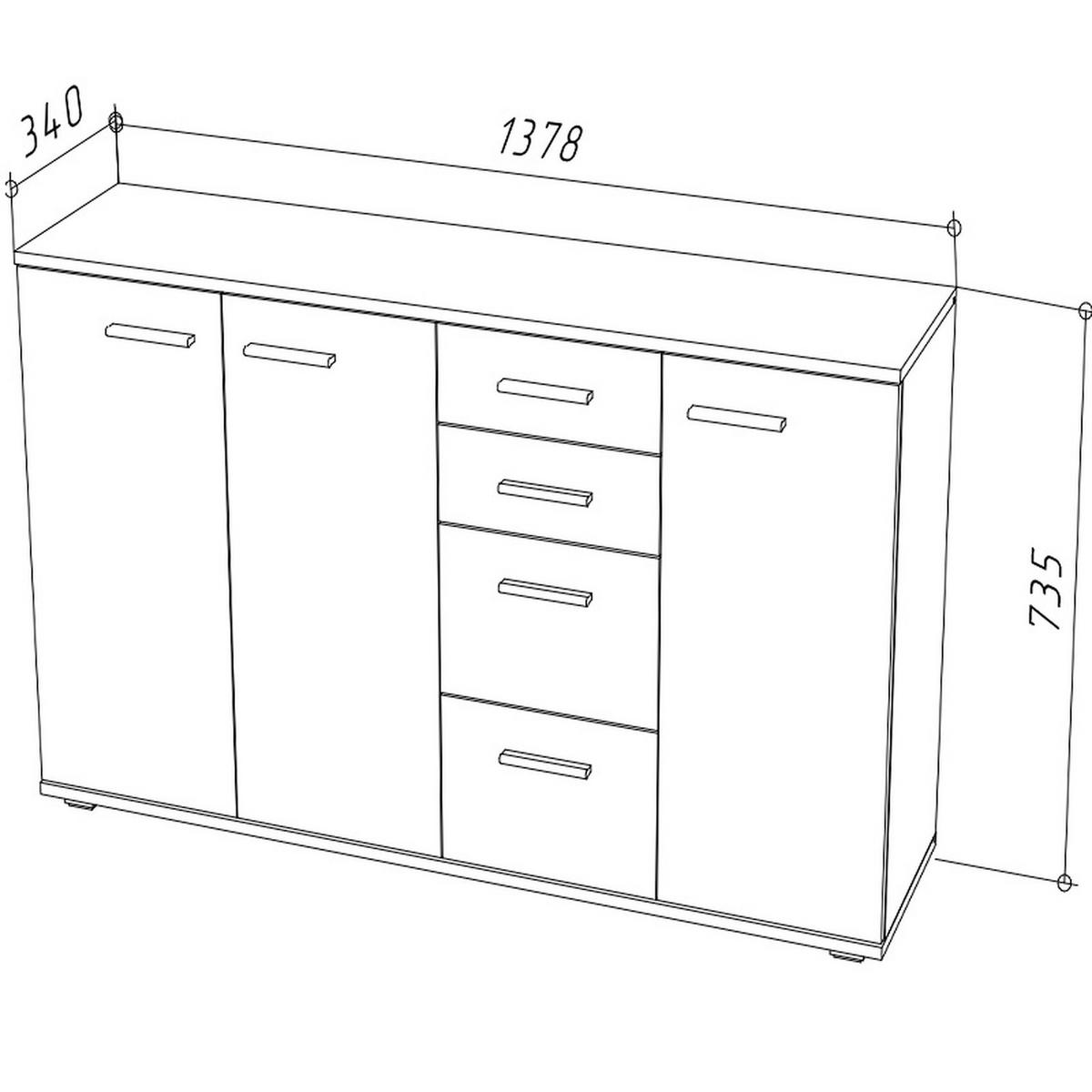 KOMMODE Sonoma Eiche, Weiß 138/74/34 - Weiß/Sonoma Eiche, Holzwerkstoff (138/74/34cm) - RAUMHIRSCH FURNITURE