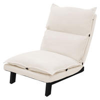 BODENSTUHL Beige - Beige/Schwarz, Textil/Metall (59/73.5/96cm) - ML-DESIGN