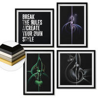 WANDBILDER 4er-Set - 50x50 cm & 40x60 cm Schwarzer Rahmen - Abstrakte schwarze Muster - Schwarz, Kunststoff (50/50cm) - ArtPrintCave