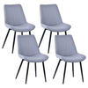 STUHL-SET 4 Stück Kunstleder-YZ1 - Dunkelgrau, Textil/Metall (53/88/62.5cm) - HOMAVO