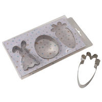 PLÄTZCHENFORMEN 3er-Set - Grau, Metall (9/1.7/5.5cm) - Boltze Home
