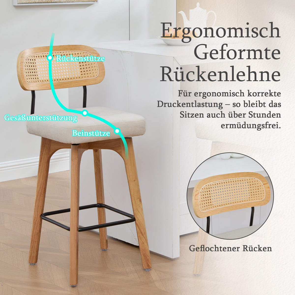 BARHOCKER 2er Set, 360° drehbar, Wiener Geflecht/Chenille, 67,5cm Sitzhöhe, Beige - Wildeiche/Beige, Holz/Textil (44/96/51cm) - LVHOM