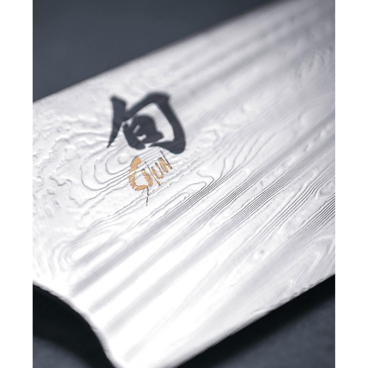 KOCHMESSER Shun Nagare, 20 cm, Damaszener Stahl - Silberfarben, Metall (11cm) - Kai Messer