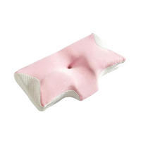 NACKENSTÜTZKISSEN 62/37 cm - Rosa, Textil (37/62cm) - Authentics