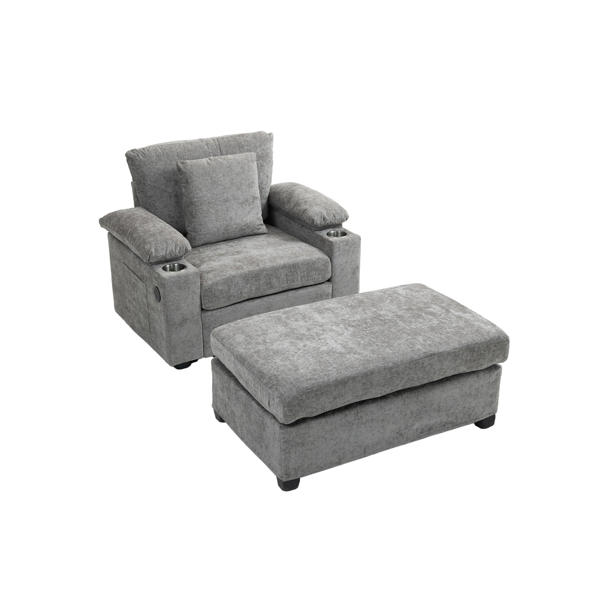 SESSEL DE-35287 mit USB und Getränkehalter Grau - Grau, Textil (98/83/148cm) - ComfortXL